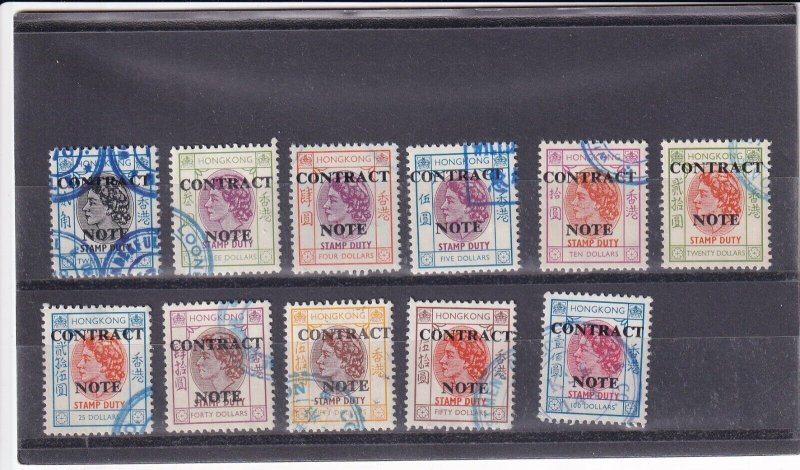 Hong Kong: 1972 contract note, 322G/347G - 11 Different stamps, Used (F32906)