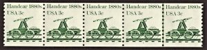 US 1898 MNH VF 3 Cent Handcar 1880's PNC #1 Strip of 5