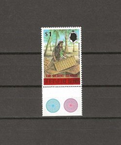 THE GILBERT ISLANDS 1976 SG 22a MNH Cat £500