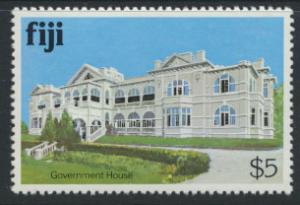 Fiji SG 595cA  SC# 425  MNH  Architecture  see scan 