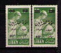 LEBANON Sc# 334 - 335 MH FVF Cpl Set 2 Ancient Potter 