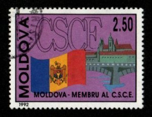 Moldova #63 used