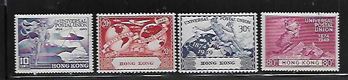 HONG  KONG,180-183, HINGED, UPU