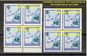 YUGOSLAVIA-MNH BLOCK OF 4 DEFINITIVE STAMPS ERROR -DIFERENT POSITION PTT-1992.