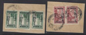 IRAQ BRITISH OFFICES IN (P1801B) 8 PIECES WITH CLEAR CANCELS VF LOT