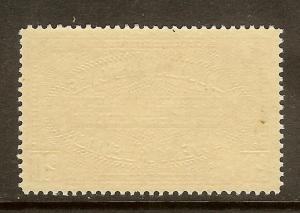 Canada, Scott #E2, 20c Special Delivery, MLH