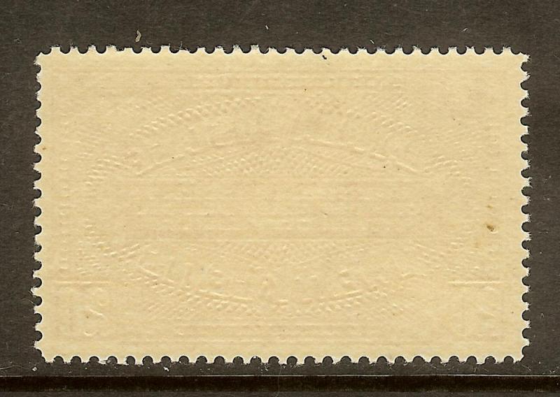 Canada, Scott #E2, 20c Special Delivery, MLH