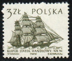 Poland Sc #1212 MNH