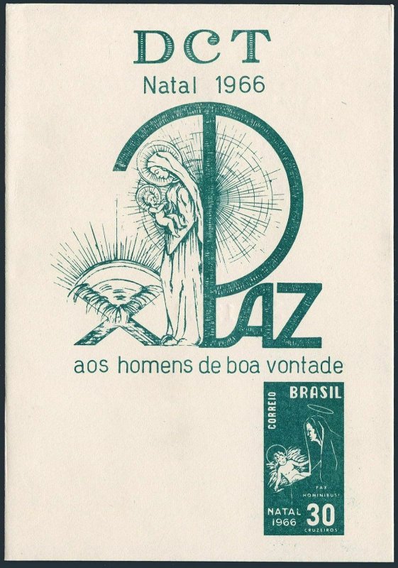 Brazil 1030 card,103 block/41,1031a gutter,MNH. Christmas 1966.Madonna & Child.