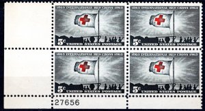 United States Scott # 1239, mint nh, plate block # 27656, bottom left