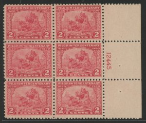 United States #549 Mint (NH) Plate Block (Cat)