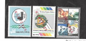 CYPRUS Sc 709-11 NH issue of 1988 - ARMS - 'SPECIMEN' 