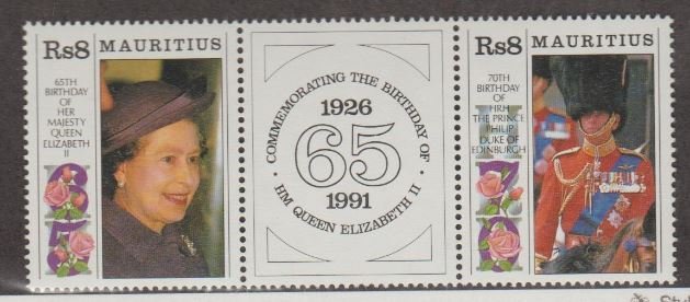 Mauritius Scott #734a Stamps - Mint NH Pair