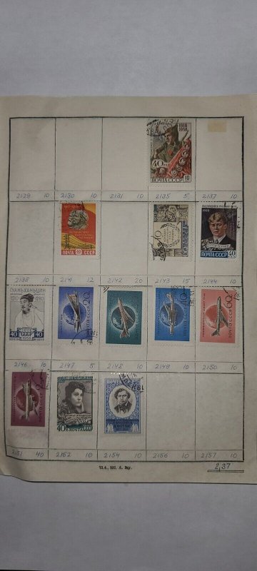 Dealer Stamp Approval Book(Romania, Russia)