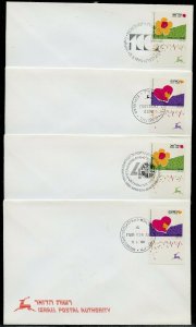 ISRAEL 1990  LOT OF  18  SPECIAL CANCEL OFFICIAL COVERS AS SHOWN