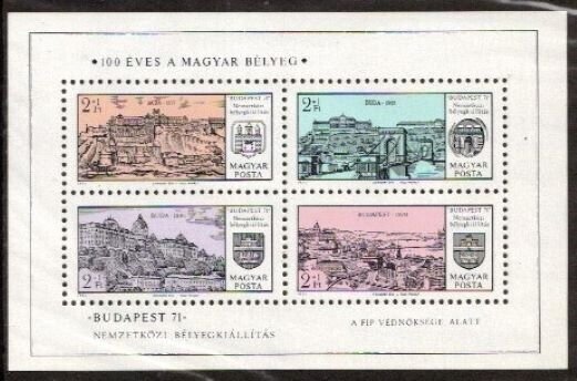 Hungary Sc B288 MNH S/S of 1971/ Mi Bl.79 - History of Budapest landmarks