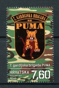 Croatia 2017 MNH 7th Guards Brigade PUMA Pumas 1v Set Army Military Stamps 