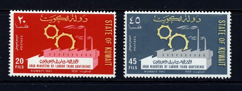 KUWAIT 1967, LABOUR MINISTER’S CONFERENCE STAMPS SET MNH SCARCE TO FIND 