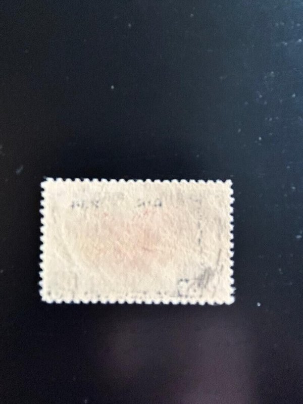 US C23 c Ultramarine & Carmine Signed.  Never Hinged.