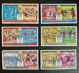 Stamps Argentina 78 Football Red Overprint / Foot Stamps Argentina 78 Overload-