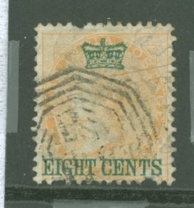 Straits Settlements #6 Var  Single