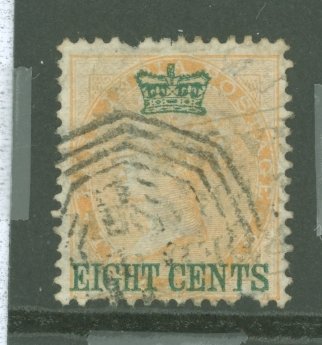 Straits Settlements #6 Var  Single