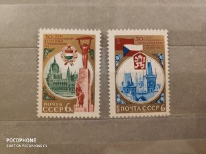 1975	USSR	Liberation of Hungary