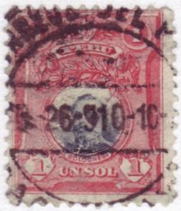 Peru #185 Used Fine