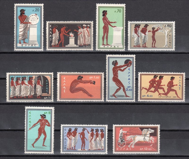 GREECE 1960 ROME OLYMPIC GAMES MNH (Vlastos 800-810)
