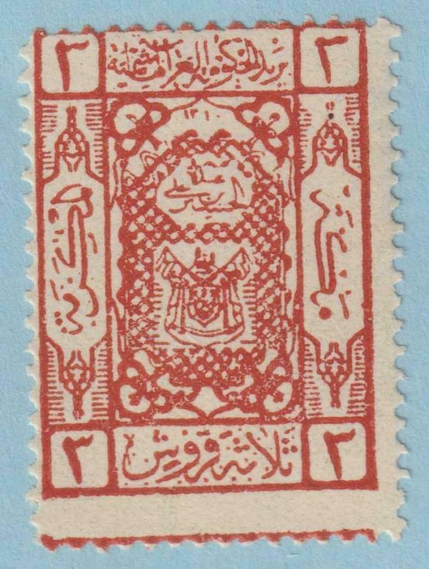 SAUDI ARABIA - HEJAZ L49  MINT LIGHTLY HINGED OG * NO FAULTS EXTRA FINE! - ELF