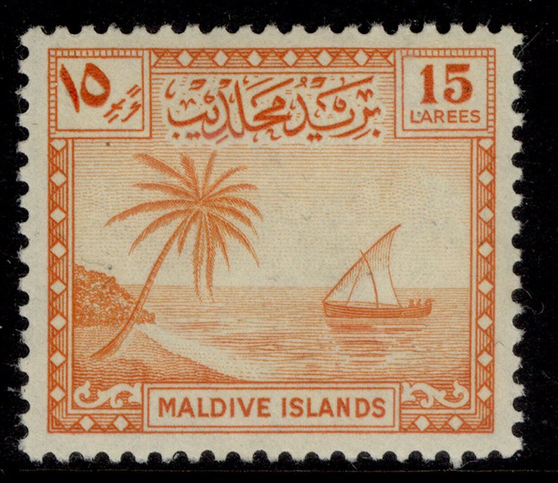 MALDIVE ISLANDS GVI SG26, 15l orange, M MINT.