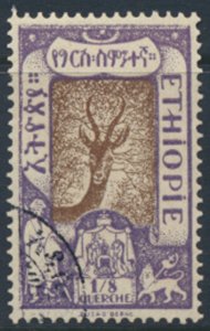 Ethiopia  SC# 120  Used Gazelle    see details & scans