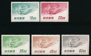 US RYUKYU C9-C13 MINT NH