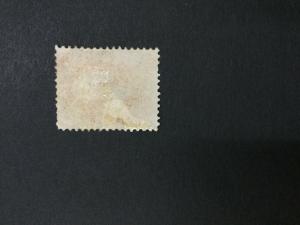 MOMEN: US #O17 UNUSED #28798