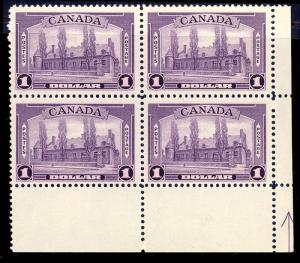 Canada 245, Mint VF-XF NH Arrow Block of Four Unitrade $720.00 - Stuart Katz