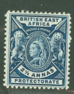 British East Africa #76  Single