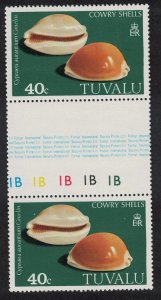 Tuvalu Golden cowrie Shell 'Cypraea aurantium' 40c Gutter Pair 1980 MNH SG#142