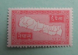 1954 NEPAL SC #74  MH postage stamp