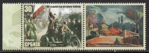 1651a - SERBIA 2021 - 80 Years Since the Serbian Uprising - MNH Set + Label