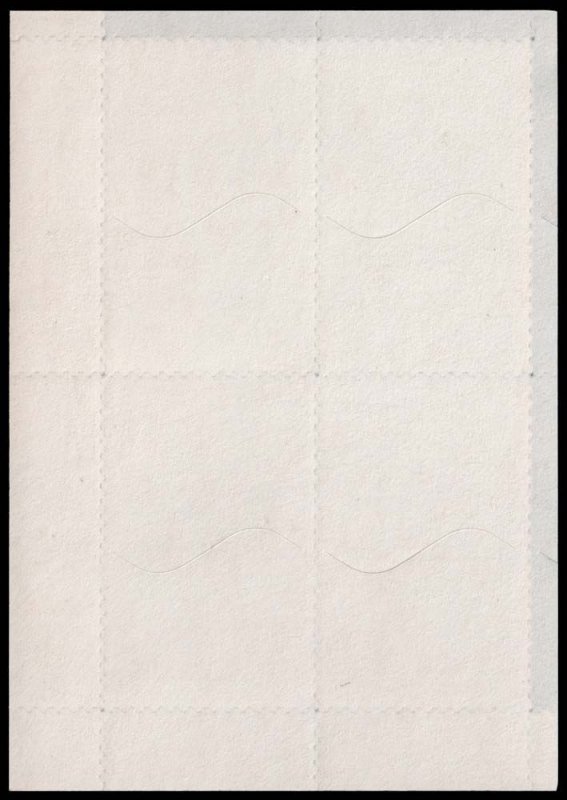 United States - Scott 3121 - Mint-Never-Hinged - Plate Block of Four