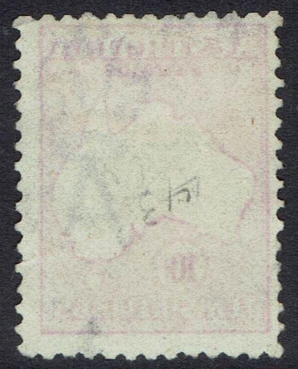 AUSTRALIA 1915 KANGAROO 10/- 3RD WMK USED 