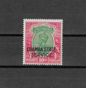 INDIA/CHAMBA 1927/39 SG O60 MINT Cat £75