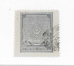 Afghanistan Sc #231   30a  grey blue shade instead of green used VF