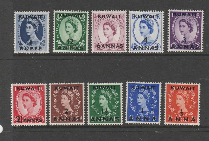 Kuwait 1952/4 Wildings MM SG 93/102