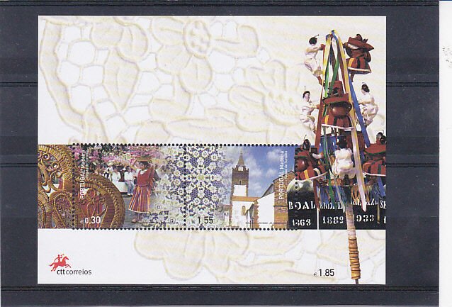 PORTUGAL S / S MADEIRA TOURISM REGION (2005)  MNH