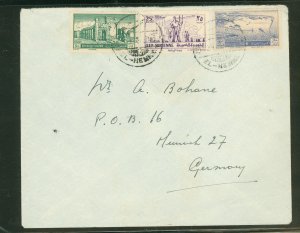 Syria  Very rare El Hemme postmark.  El Hemme was the only Syrian post office in what had been British mandate Palestine.  Today