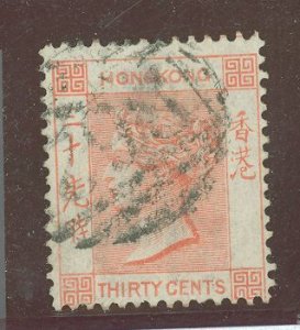 Hong Kong #19  Single