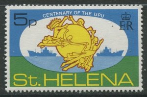 STAMP STATION PERTH St Helena #283 UPU Emblem 1974 MNH