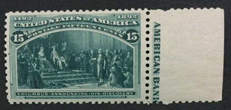 MOMEN: US #238 MINT OG NH #28227