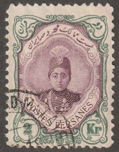 Persia, stamp, scott#494A, used, hinged,  2KR, 11.5/11.0, tall